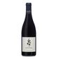SANCERRE ROUGE SILEX 2022